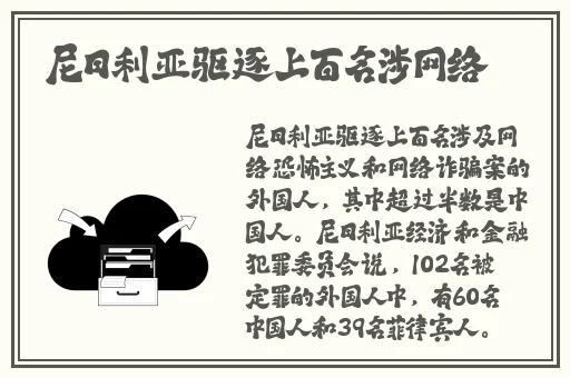 国产夫妇精品自在线