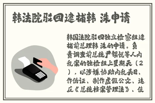 羞羞漫画入口同站